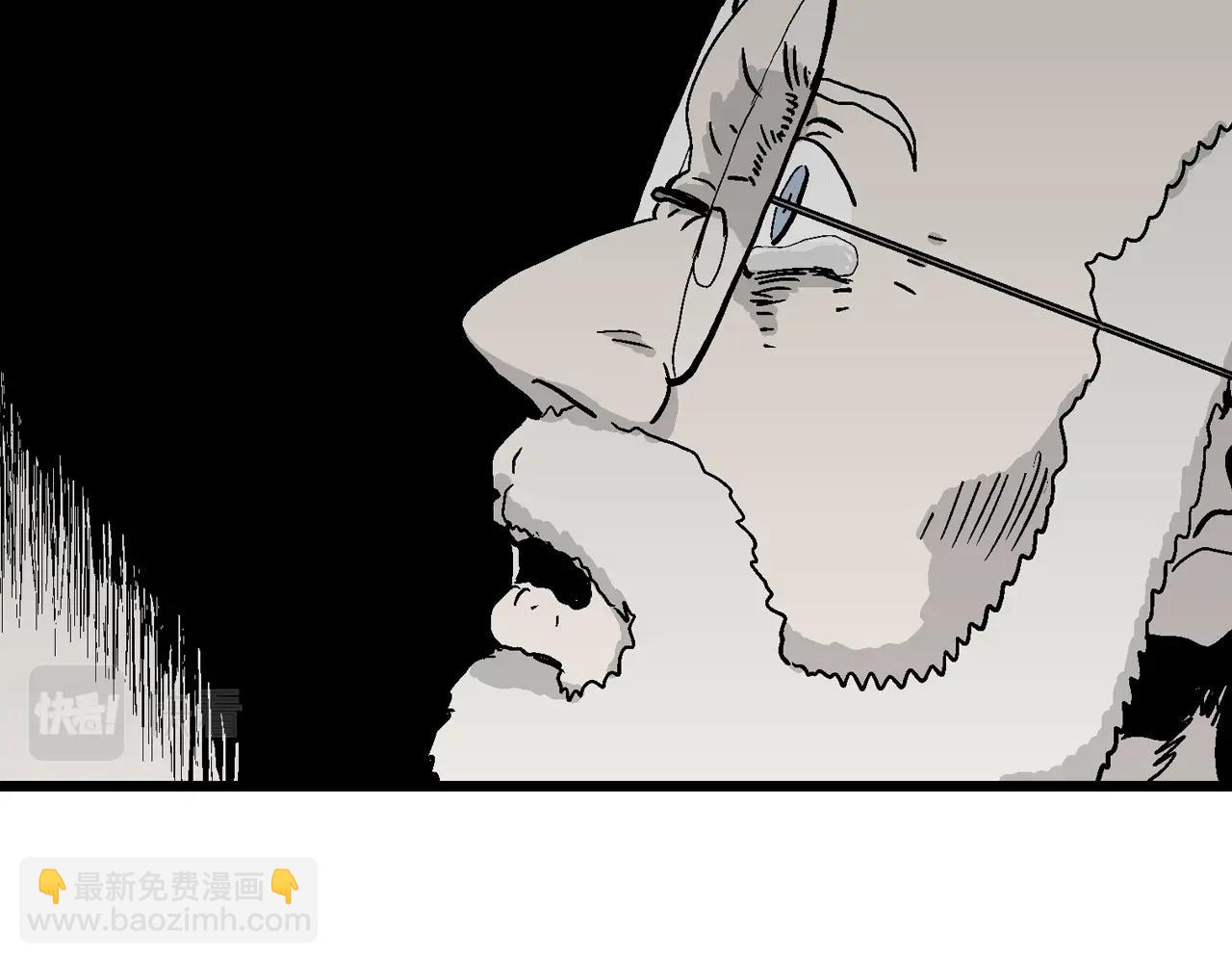 人類進化論 - 第11話 人間惡魔（十一）(2/3) - 1