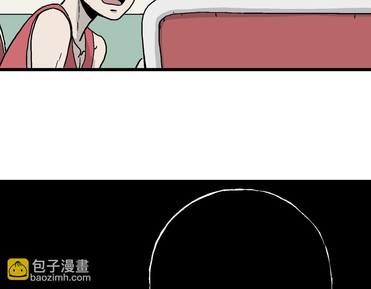 人類進化論 - 第13話 地獄遊戲（二）(2/3) - 6