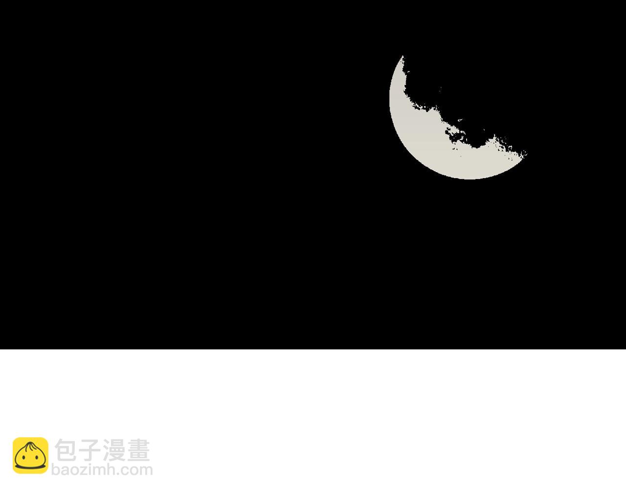 人類進化論 - 第13話 地獄遊戲（二）(3/3) - 4