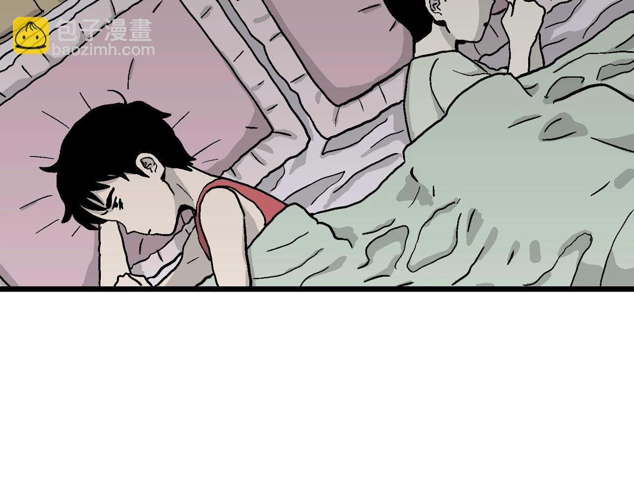 人類進化論 - 第13話 地獄遊戲（二）(3/3) - 1