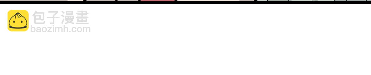 人類進化論 - 第13話 地獄遊戲（二）(3/3) - 4