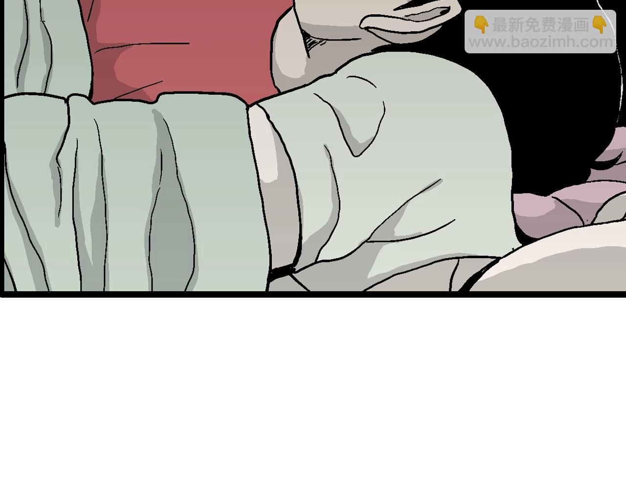 人類進化論 - 第13話 地獄遊戲（二）(3/3) - 6