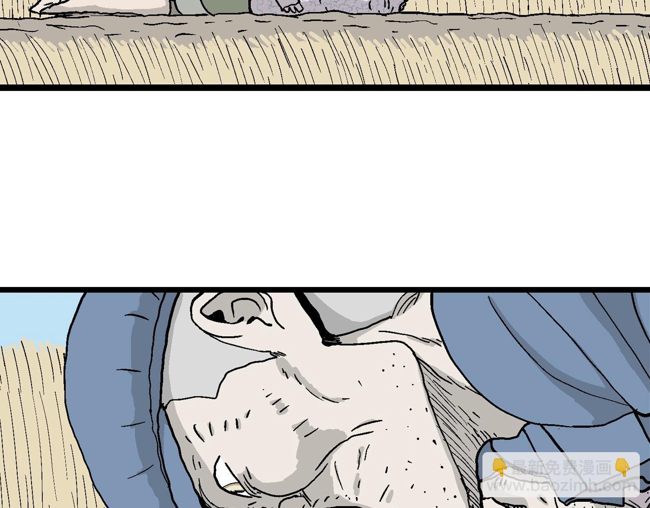 人類進化論 - 第13話 地獄遊戲（二）(2/3) - 3