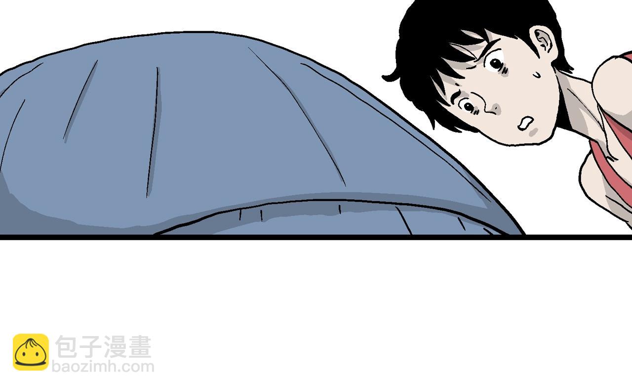 人類進化論 - 第13話 地獄遊戲（二）(2/3) - 5