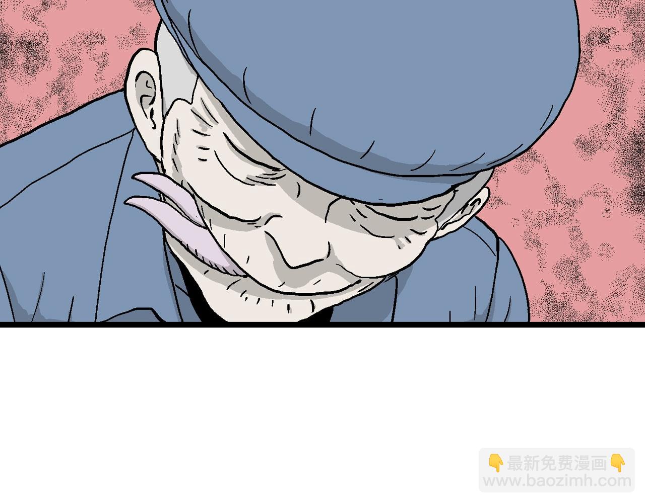 人類進化論 - 第13話 地獄遊戲（二）(2/3) - 6