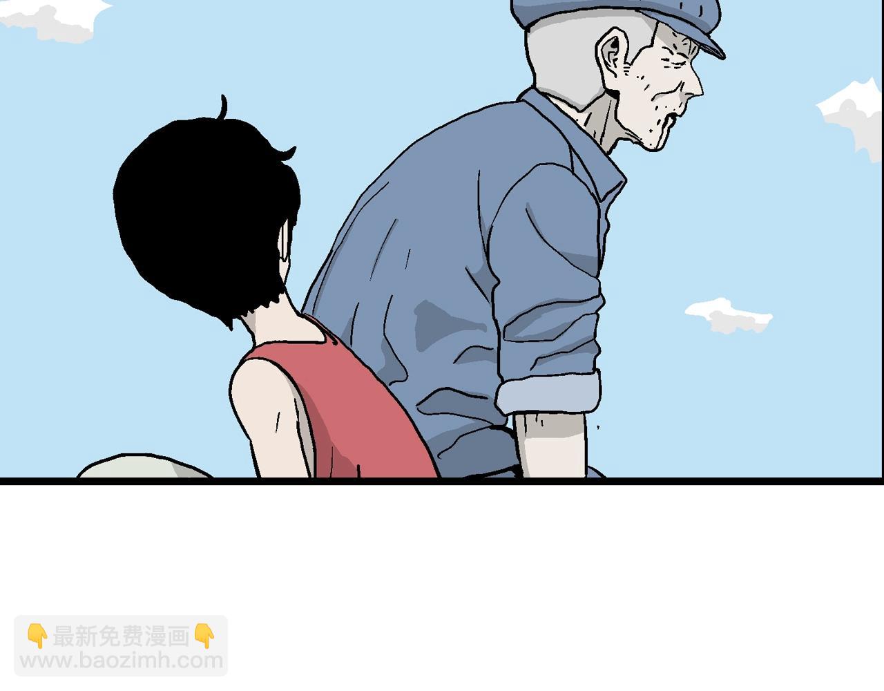 人類進化論 - 第13話 地獄遊戲（二）(2/3) - 2