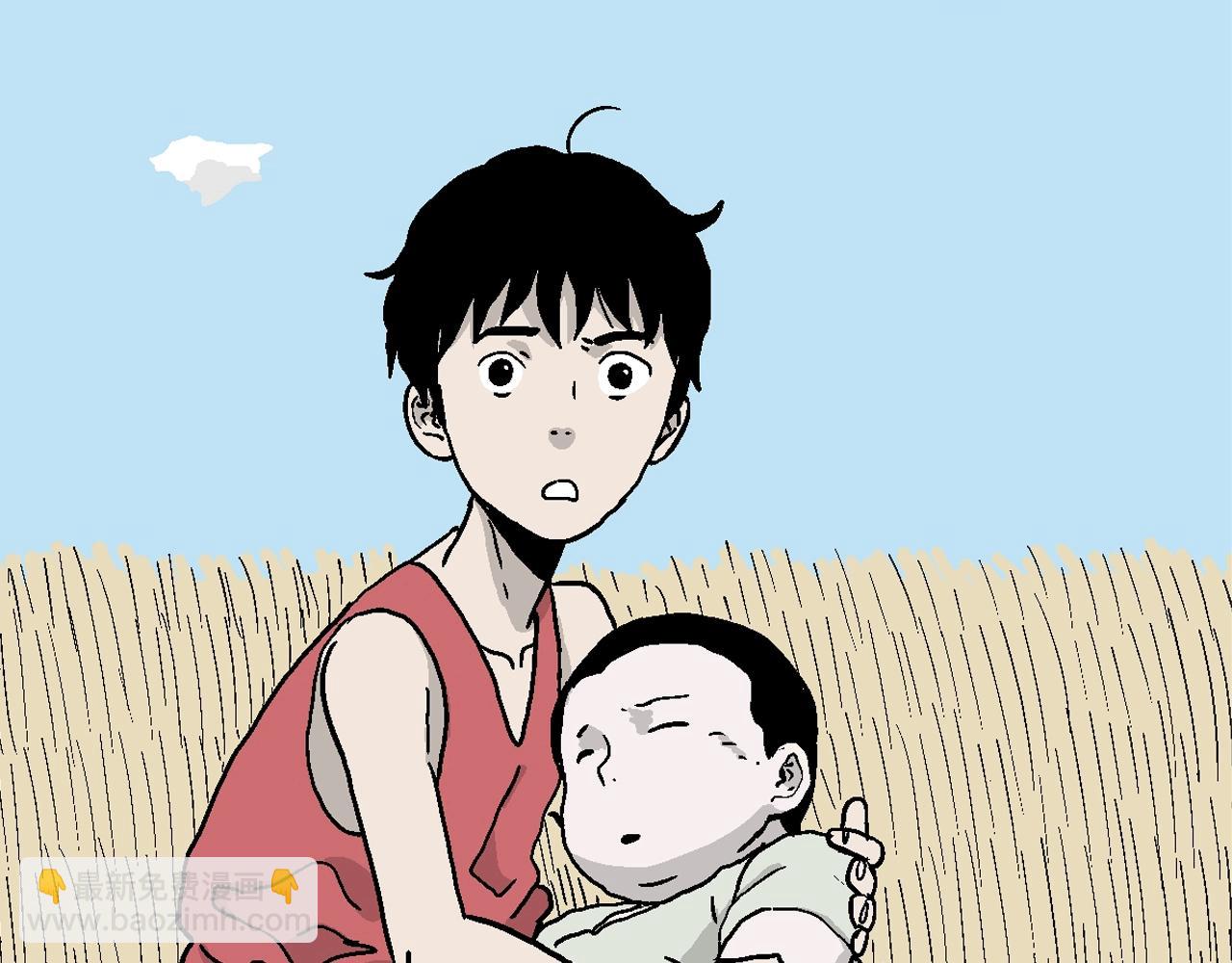 人類進化論 - 第13話 地獄遊戲（二）(2/3) - 8