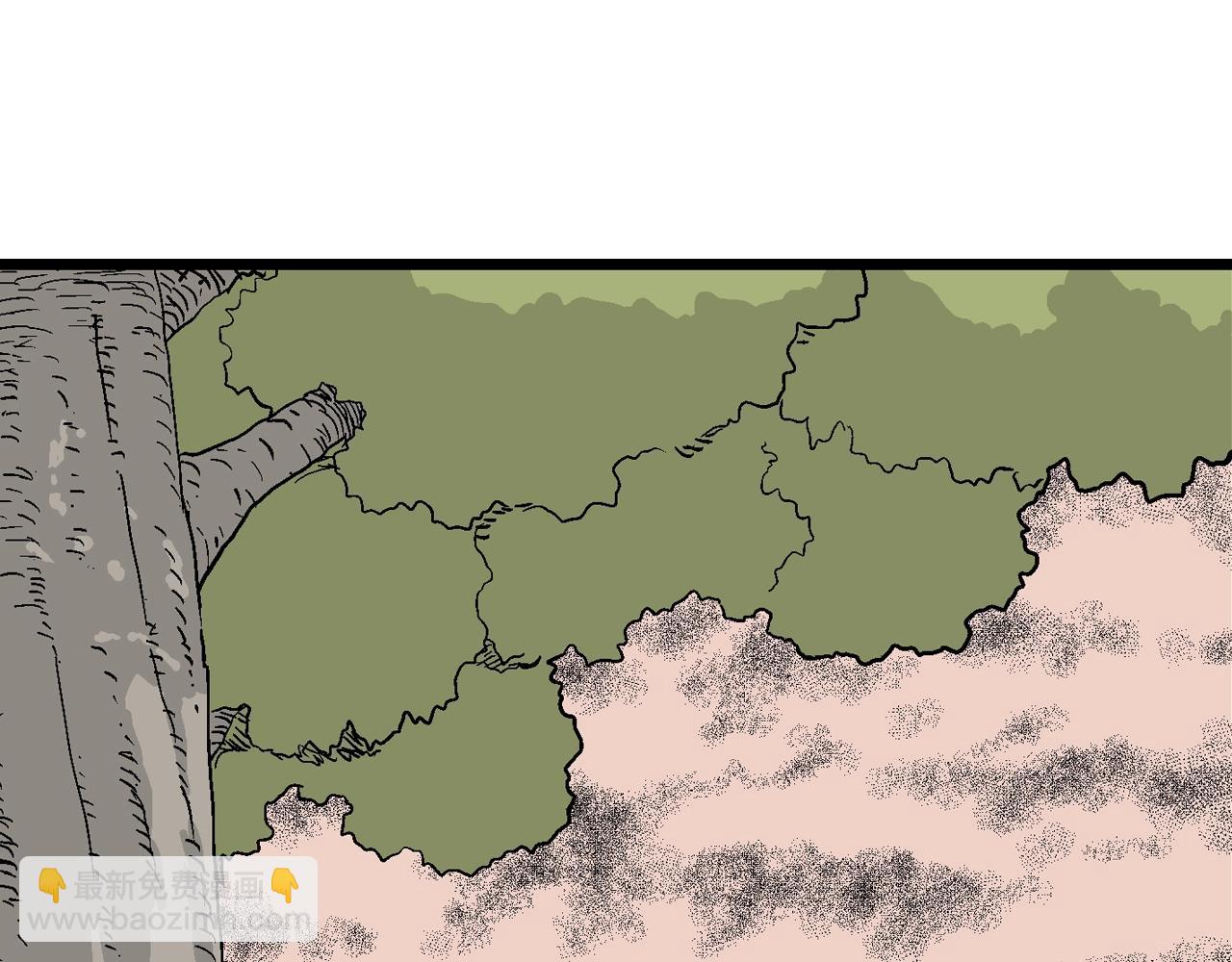 人類進化論 - 第14話 地獄遊戲（三）(2/3) - 8