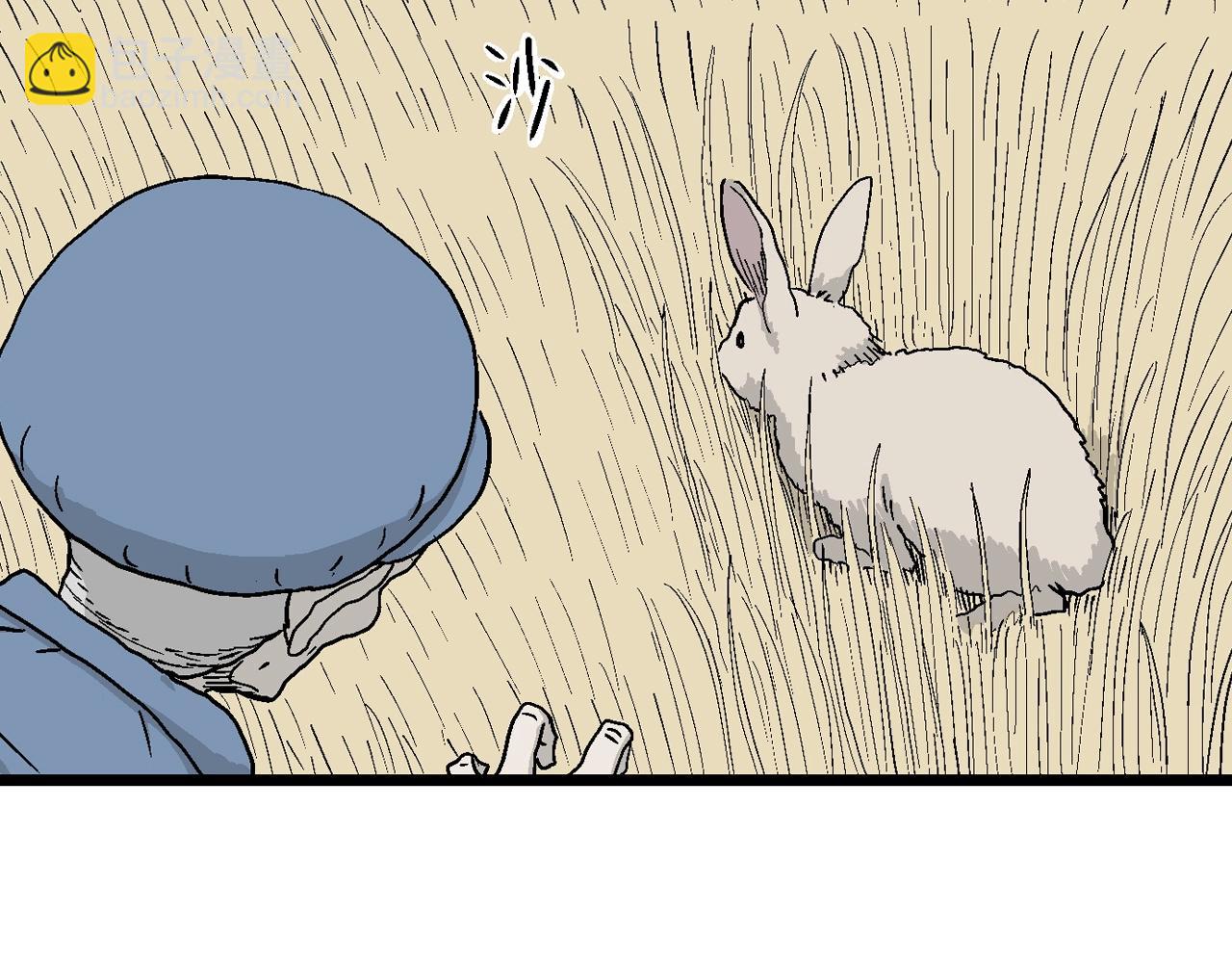 人類進化論 - 第14話 地獄遊戲（三）(2/3) - 5