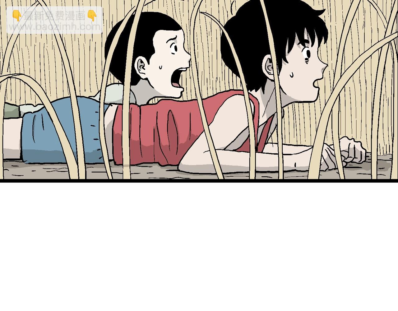 人類進化論 - 第14話 地獄遊戲（三）(2/3) - 2