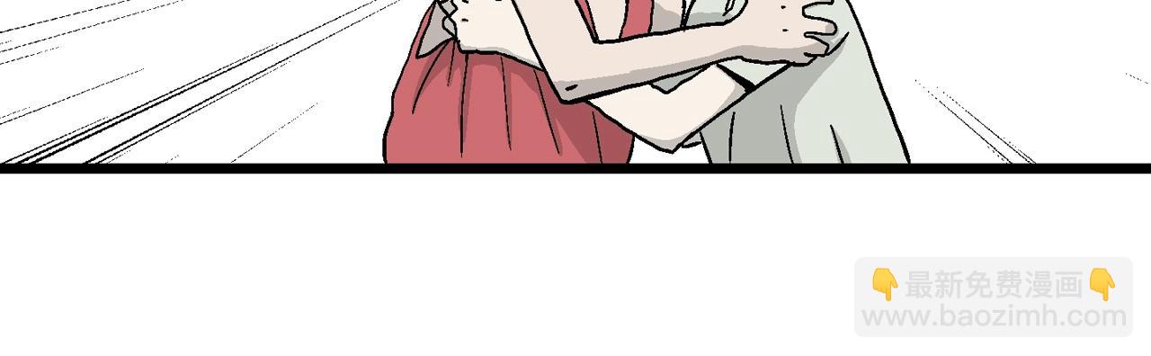 人類進化論 - 第14話 地獄遊戲（三）(2/3) - 4