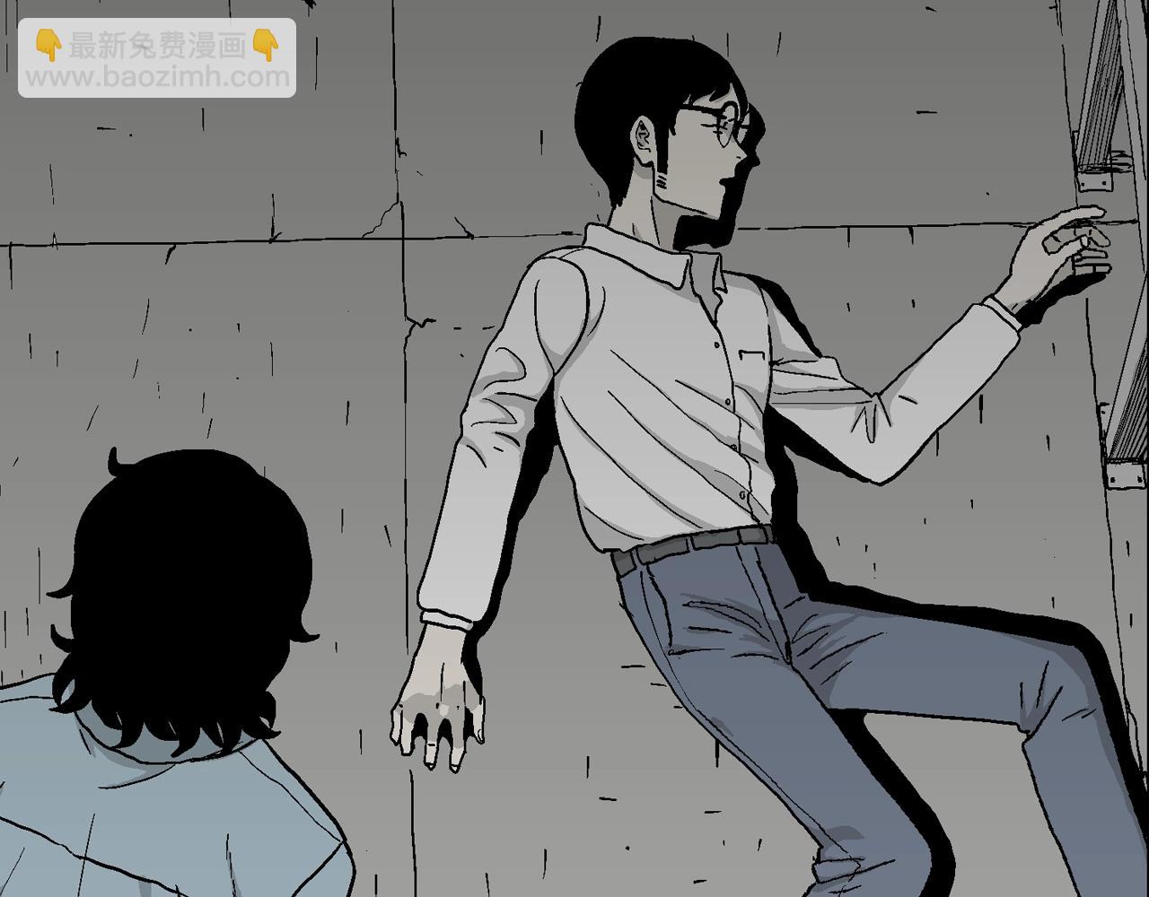 人類進化論 - 第16話 地獄遊戲（五）(3/3) - 3