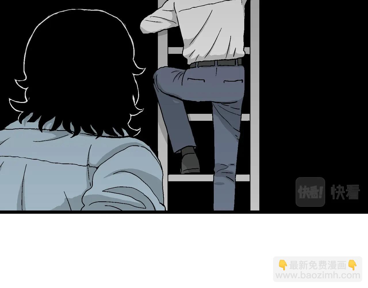 人類進化論 - 第16話 地獄遊戲（五）(2/3) - 4