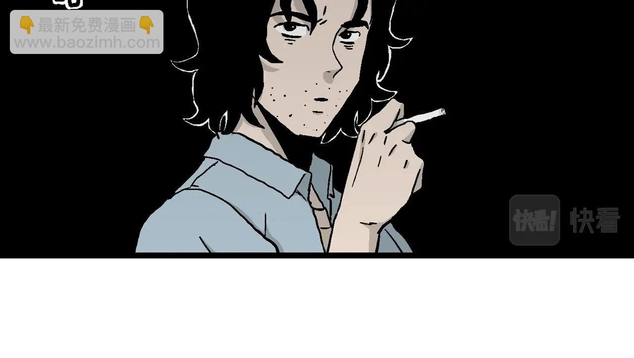 人類進化論 - 第19話 地獄遊戲（八）(1/3) - 6