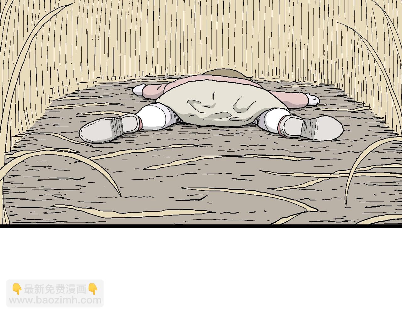 人類進化論 - 第19話 地獄遊戲（八）(1/3) - 3