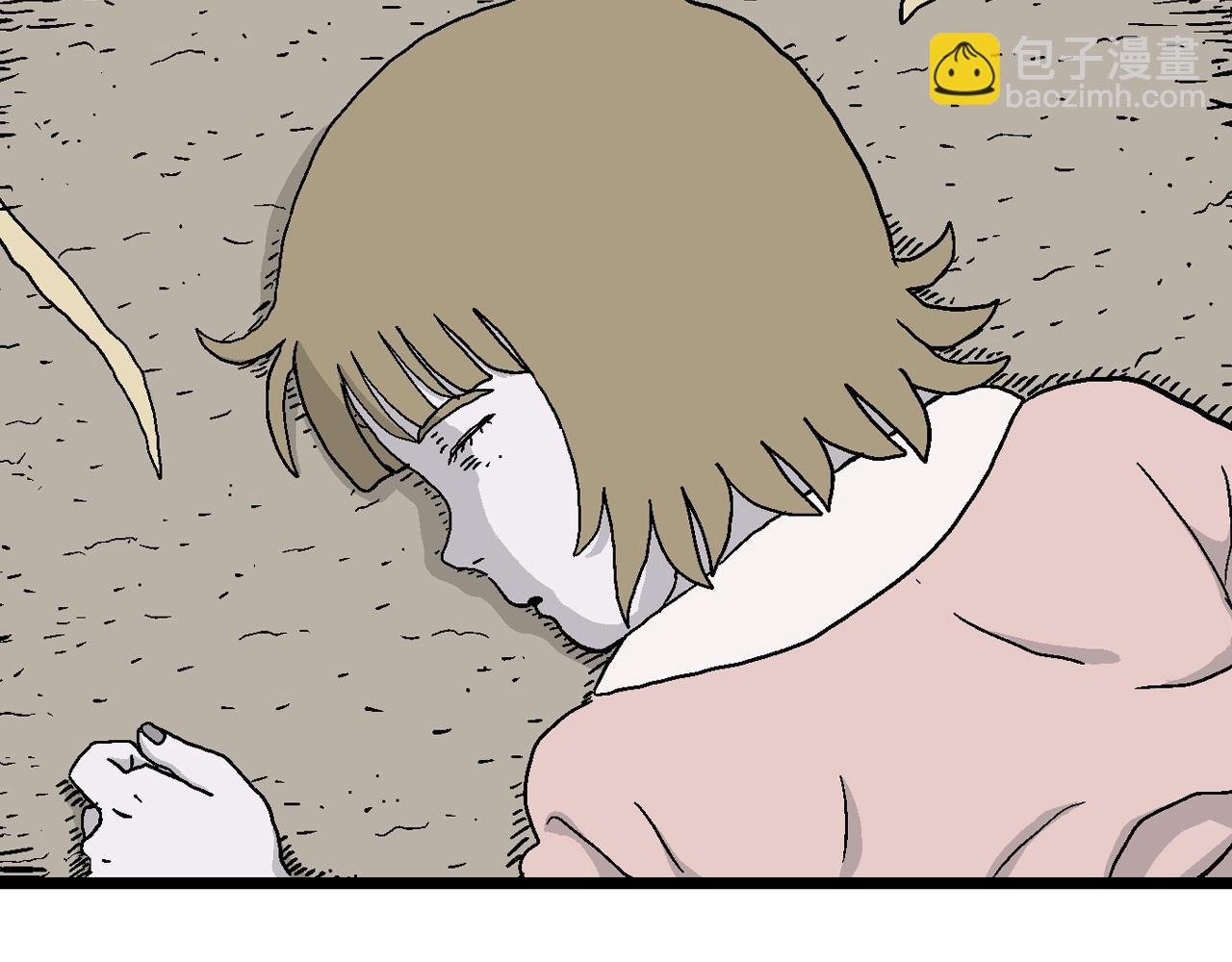 人類進化論 - 第19話 地獄遊戲（八）(1/3) - 8