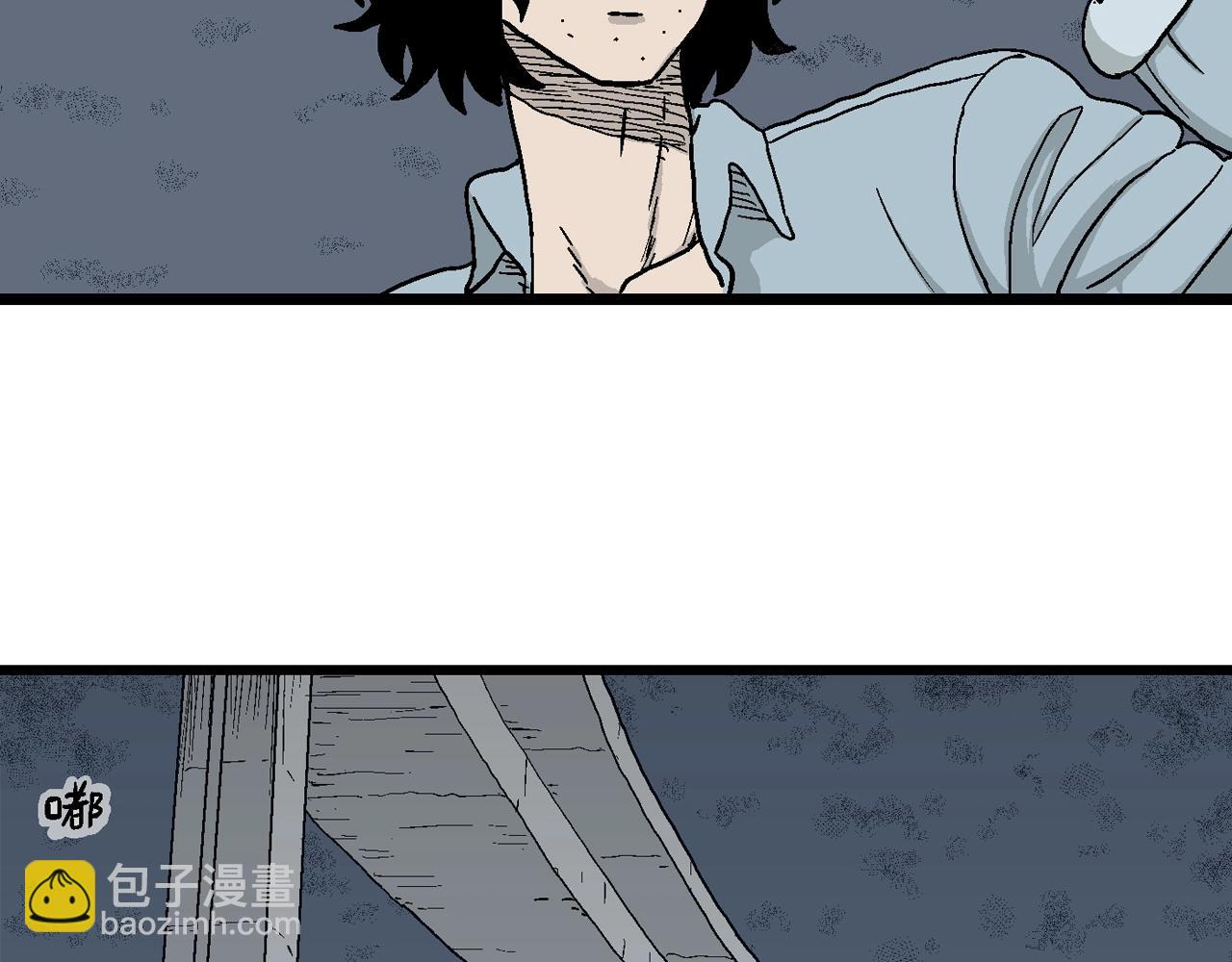 人類進化論 - 第19話 地獄遊戲（八）(1/3) - 7