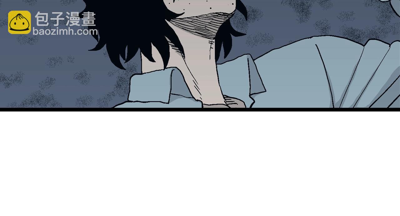 人類進化論 - 第19話 地獄遊戲（八）(2/3) - 4