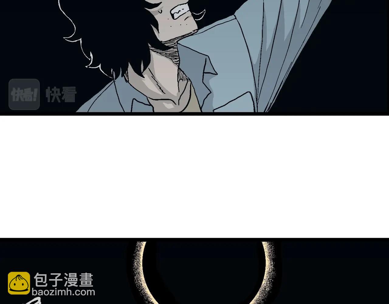 人類進化論 - 第19話 地獄遊戲（八）(2/3) - 5