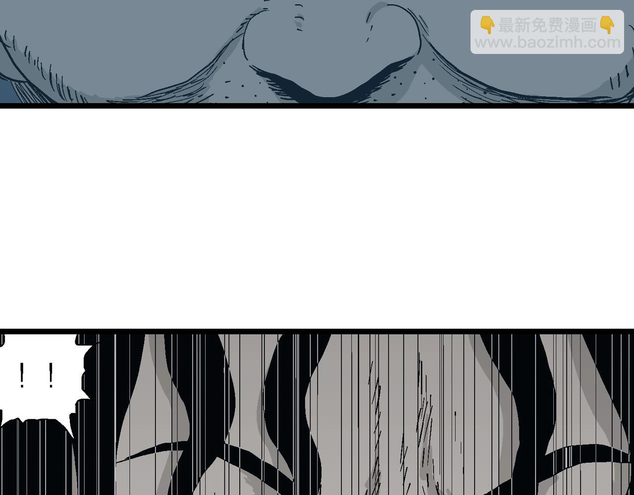 人類進化論 - 第19話 地獄遊戲（八）(2/3) - 1