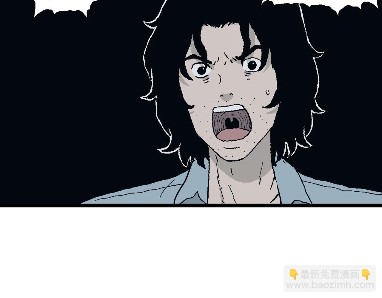 人類進化論 - 第19話 地獄遊戲（八）(2/3) - 6