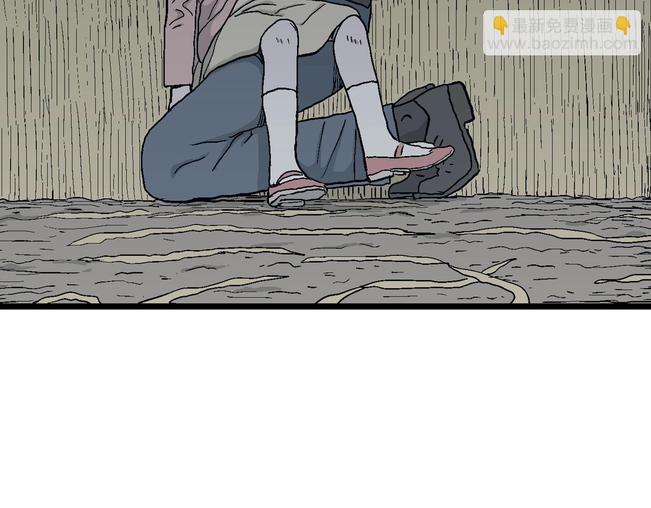 人類進化論 - 第19話 地獄遊戲（八）(2/3) - 5