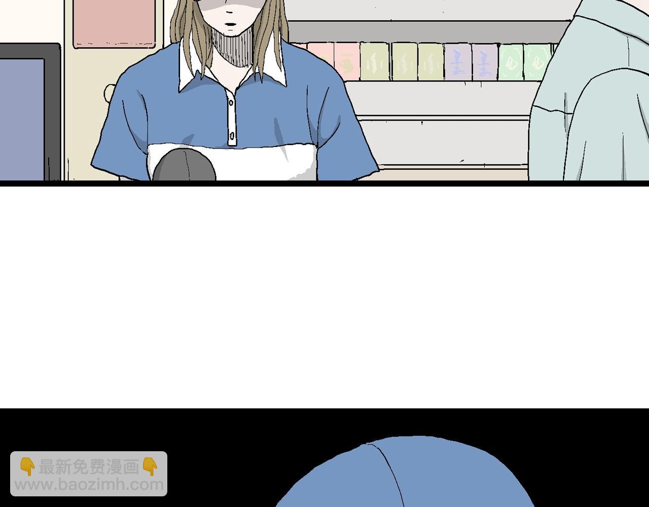 人類進化論 - 第21話 地獄遊戲（十）(1/3) - 2