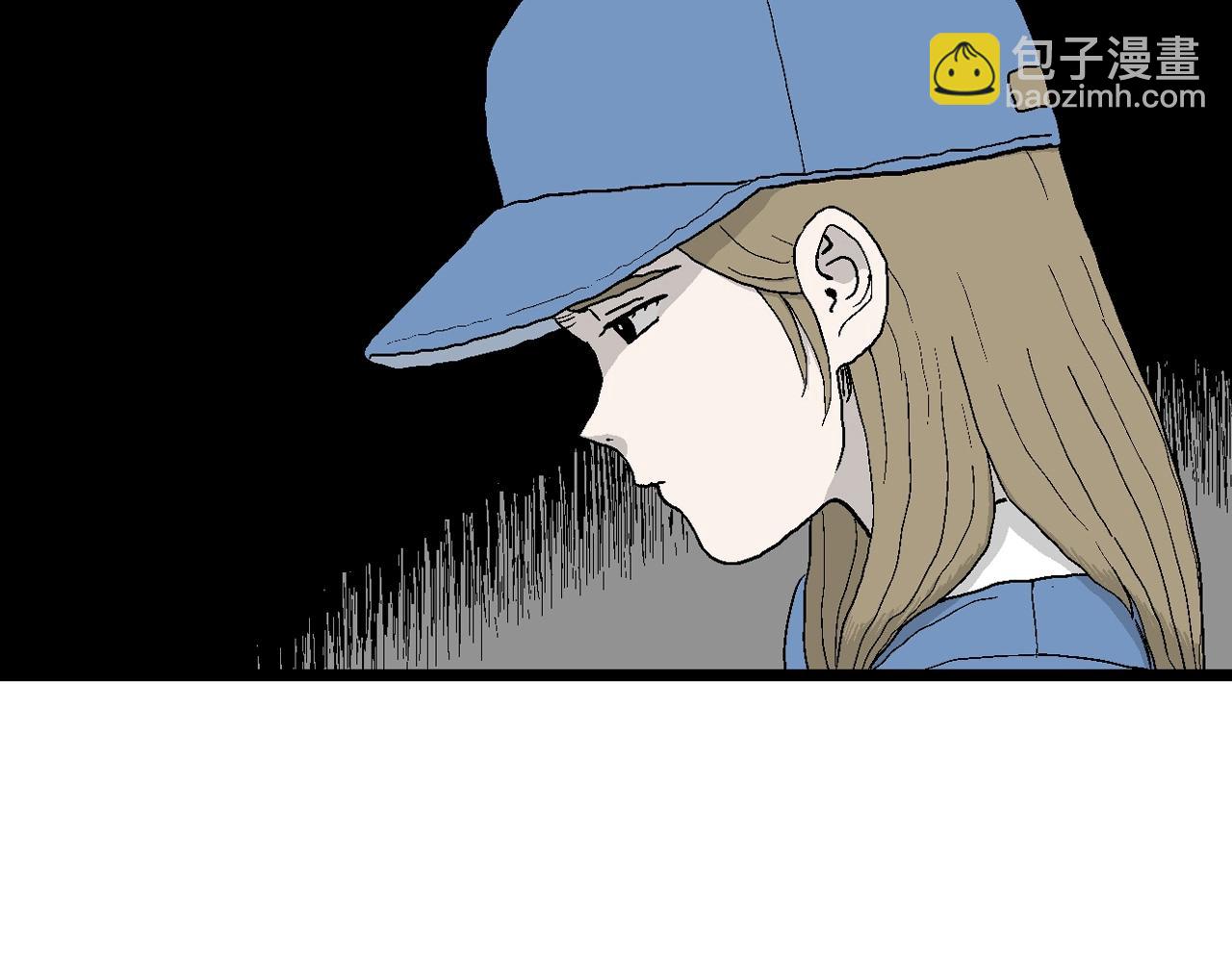 人類進化論 - 第21話 地獄遊戲（十）(1/3) - 3