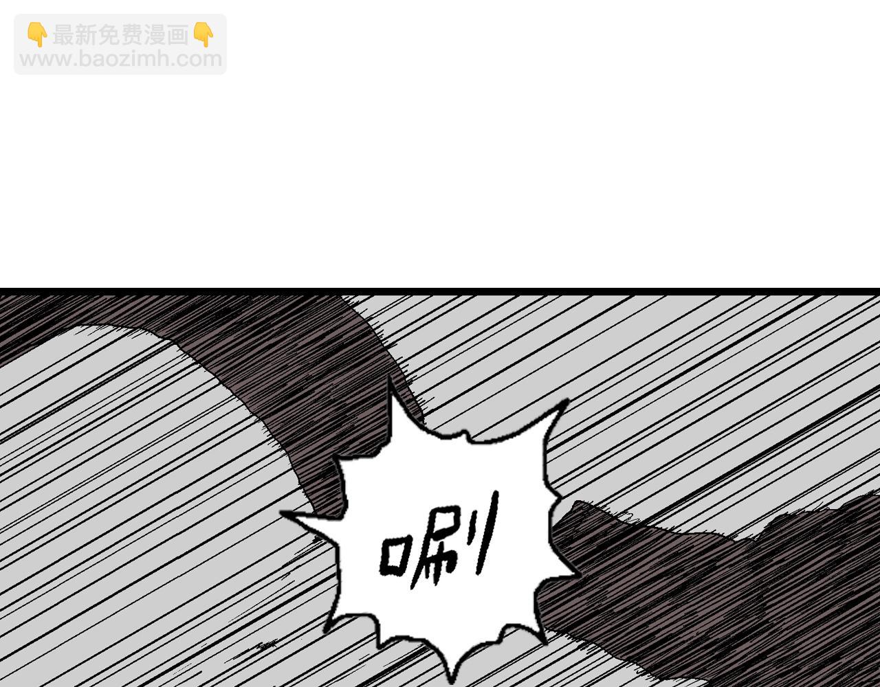 人類進化論 - 第21話 地獄遊戲（十）(3/3) - 2