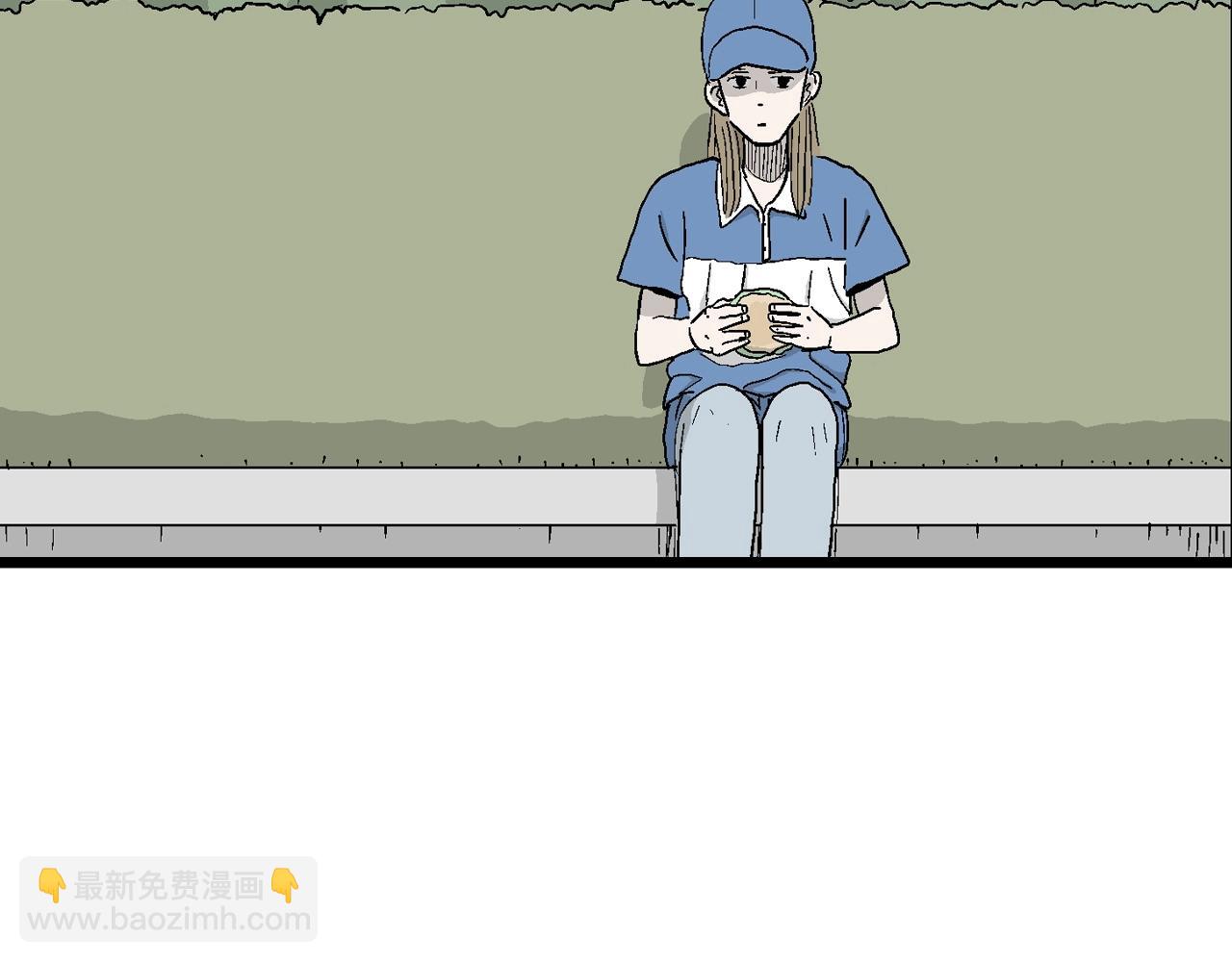 人類進化論 - 第21話 地獄遊戲（十）(1/3) - 2