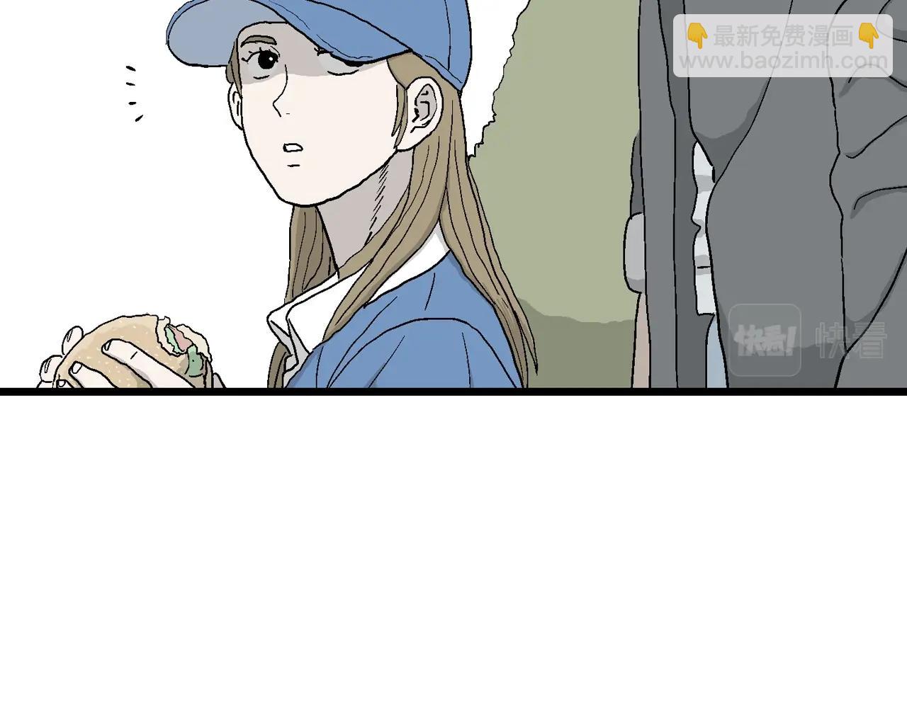 人類進化論 - 第21話 地獄遊戲（十）(1/3) - 6