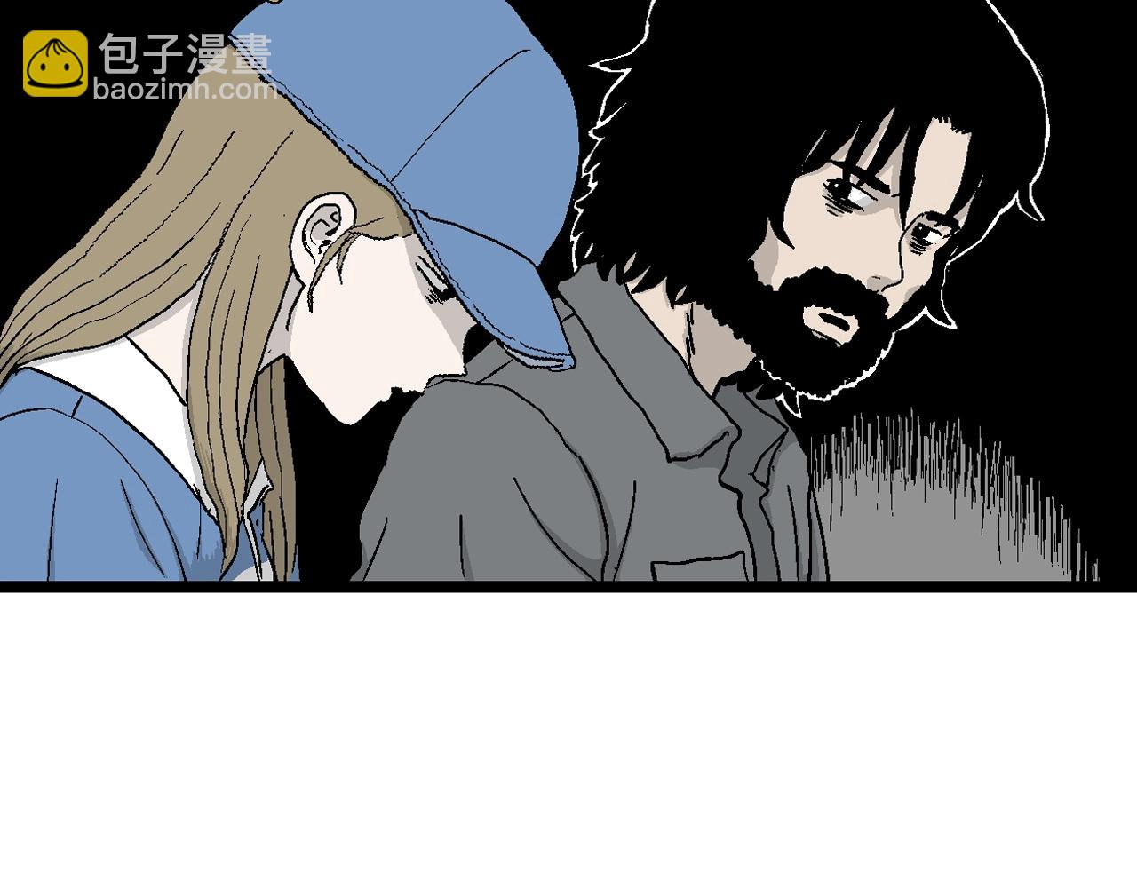 人類進化論 - 第21話 地獄遊戲（十）(1/3) - 4