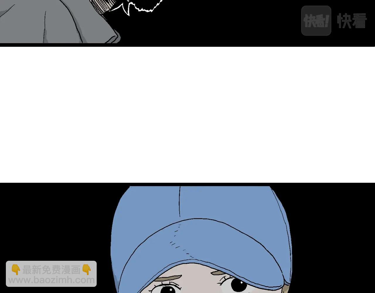 人類進化論 - 第21話 地獄遊戲（十）(1/3) - 2