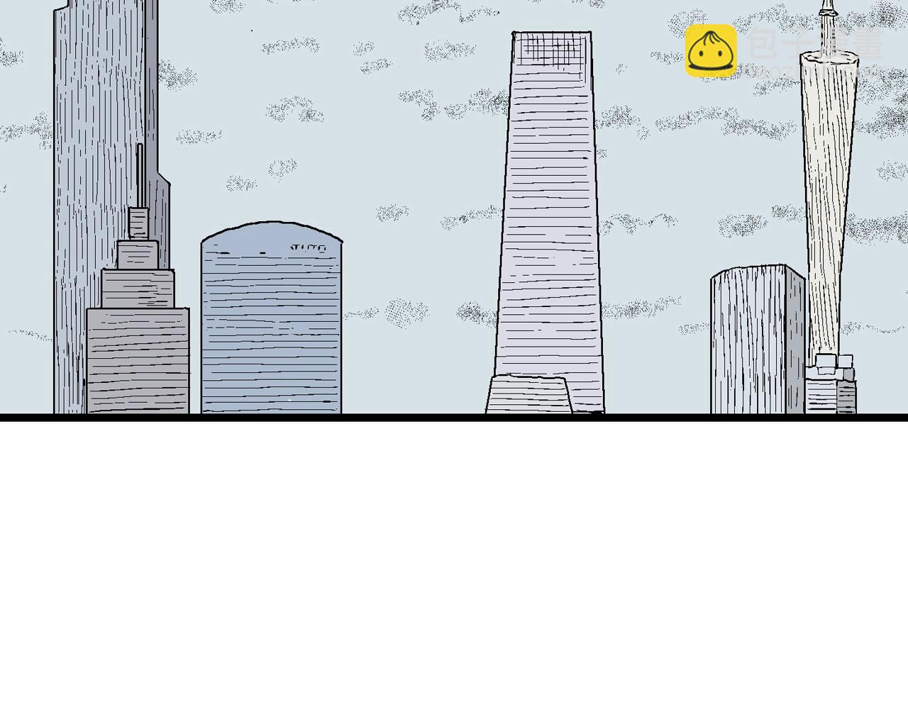 人類進化論 - 第21話 地獄遊戲（十）(1/3) - 6