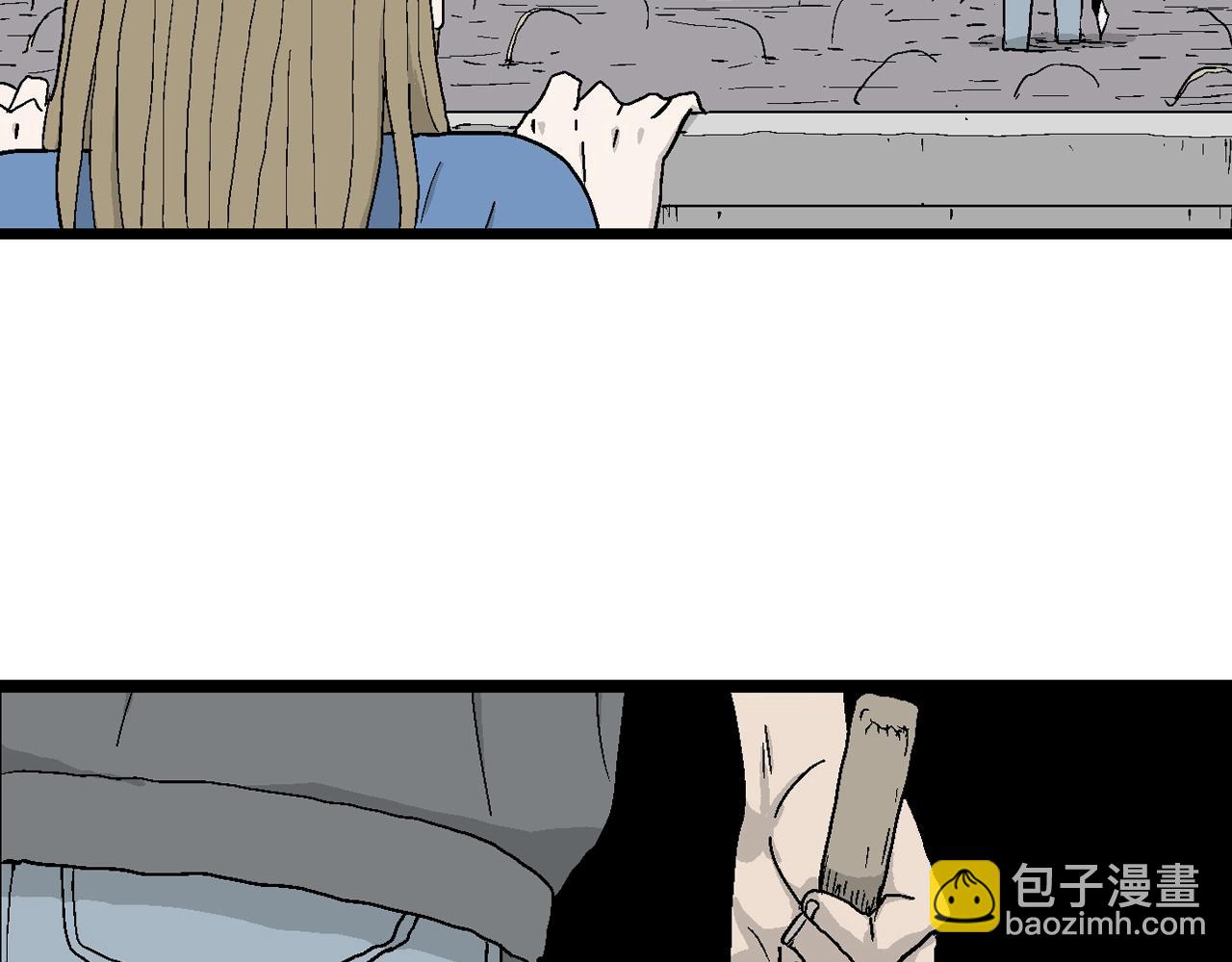 人類進化論 - 第21話 地獄遊戲（十）(2/3) - 2