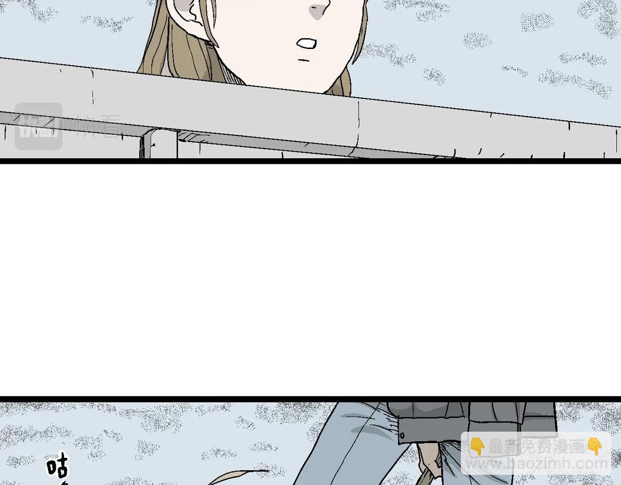 人類進化論 - 第21話 地獄遊戲（十）(2/3) - 5