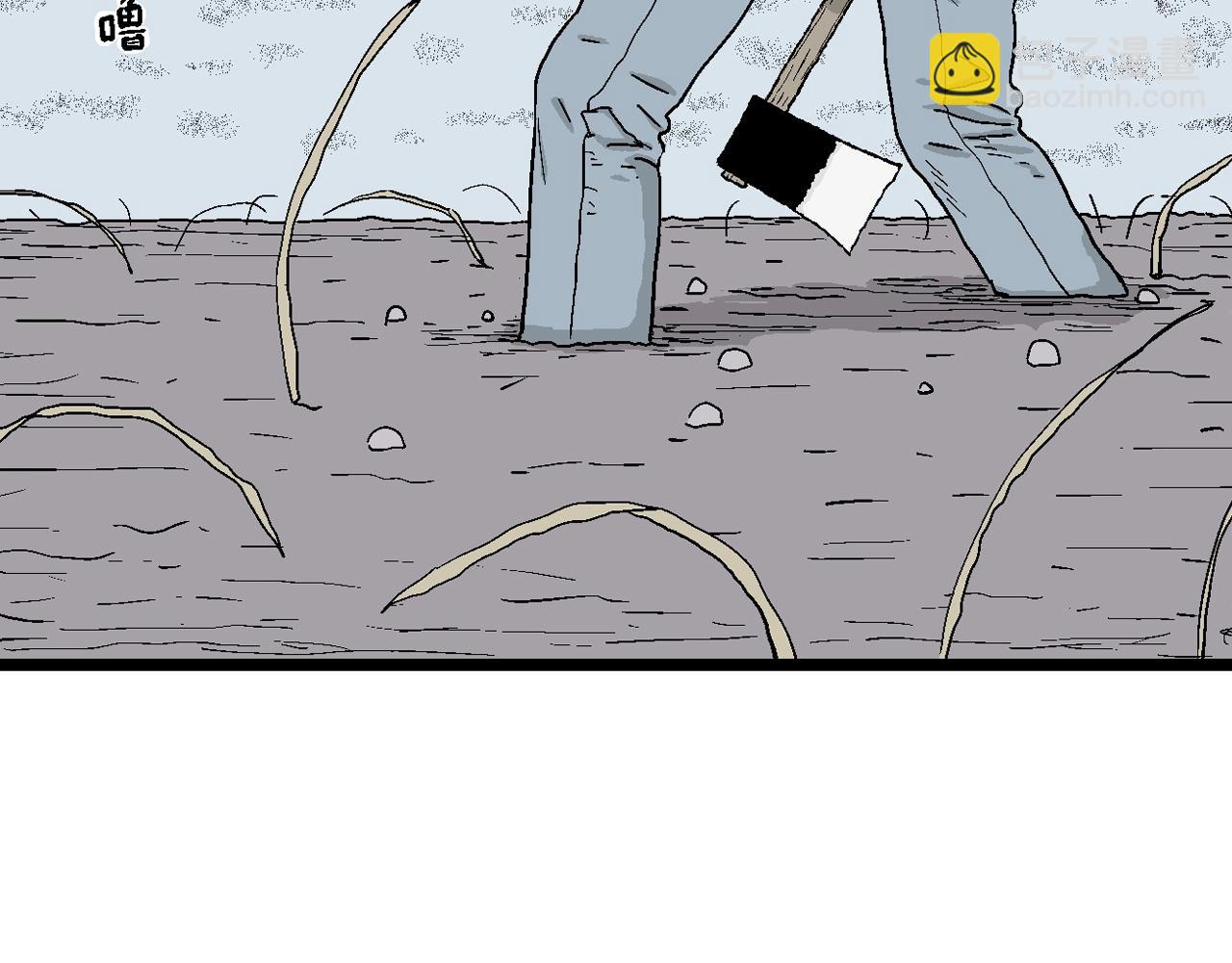 人類進化論 - 第21話 地獄遊戲（十）(2/3) - 6