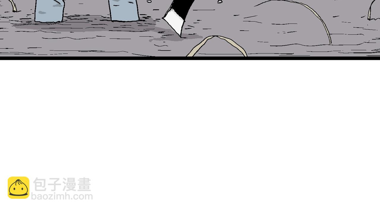 人類進化論 - 第21話 地獄遊戲（十）(2/3) - 1