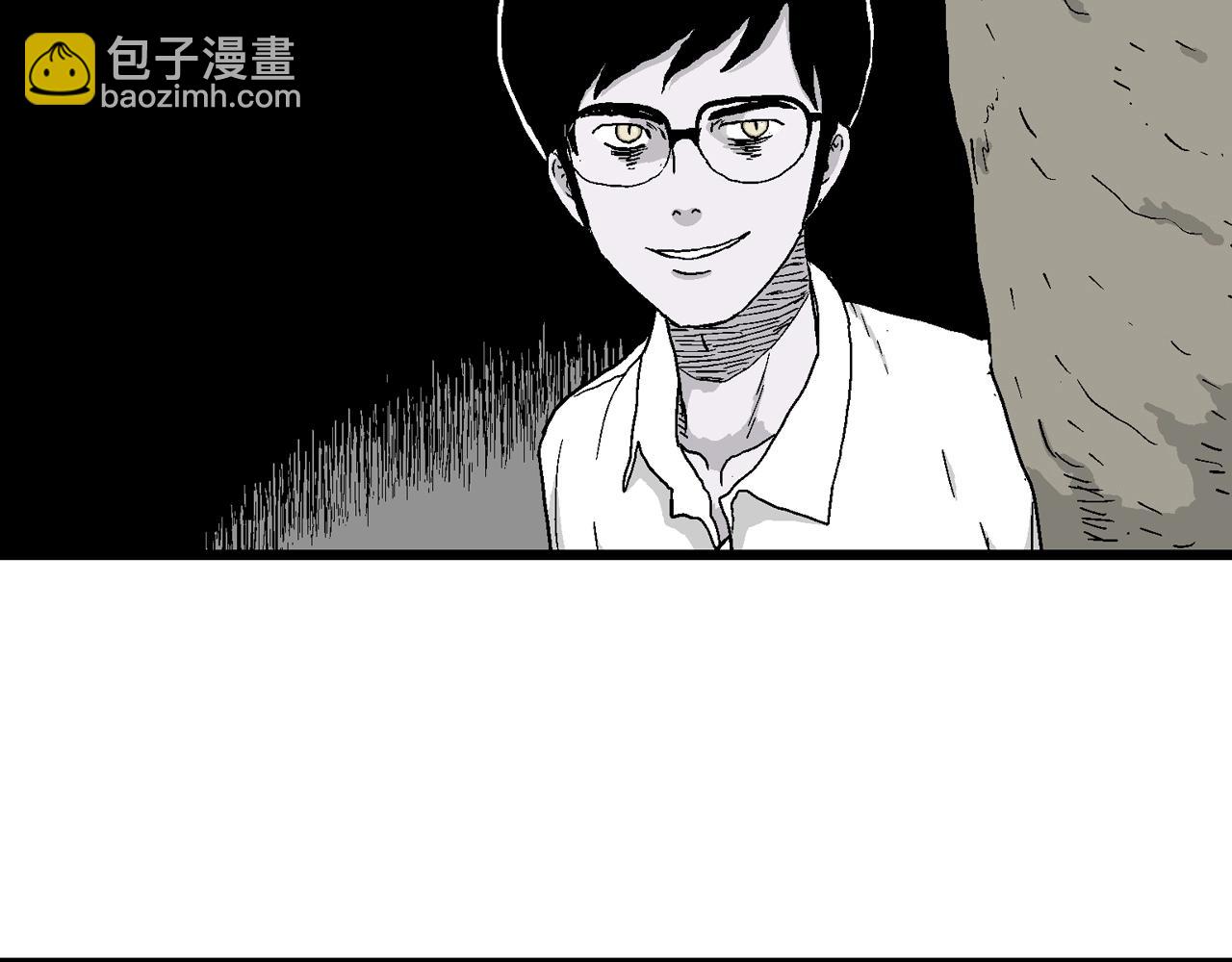 人類進化論 - 第21話 地獄遊戲（十）(2/3) - 5