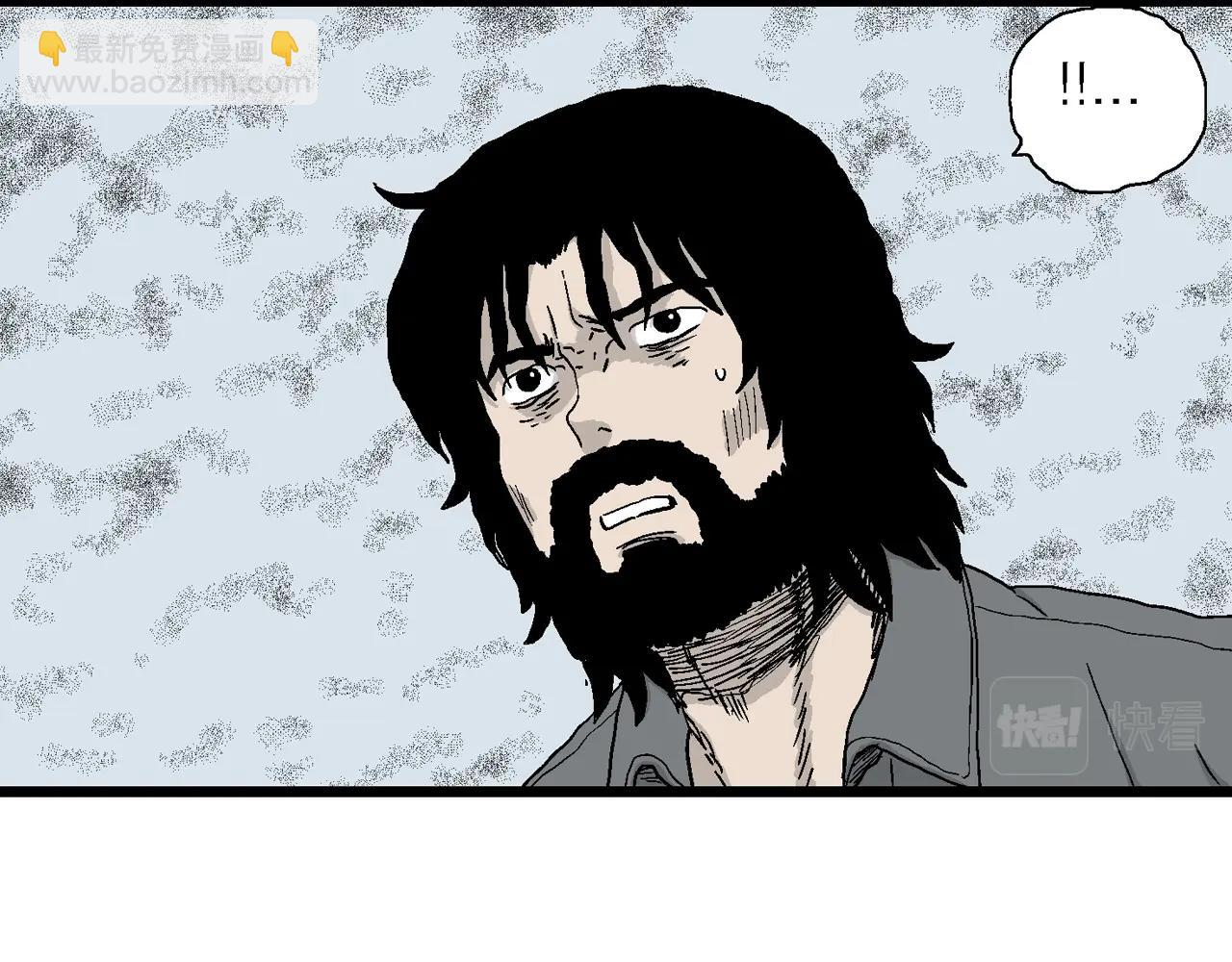 人類進化論 - 第21話 地獄遊戲（十）(2/3) - 6