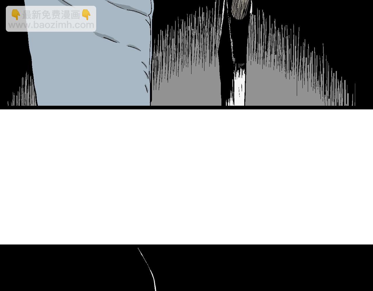 人類進化論 - 第21話 地獄遊戲（十）(2/3) - 4