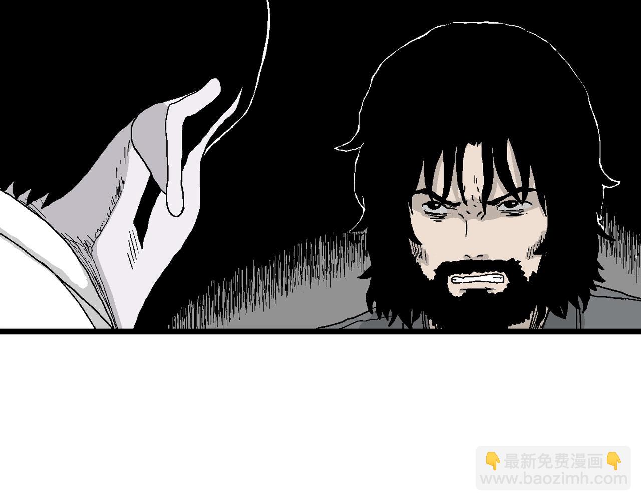 人類進化論 - 第21話 地獄遊戲（十）(2/3) - 5