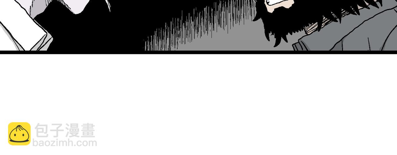 人類進化論 - 第21話 地獄遊戲（十）(2/3) - 8