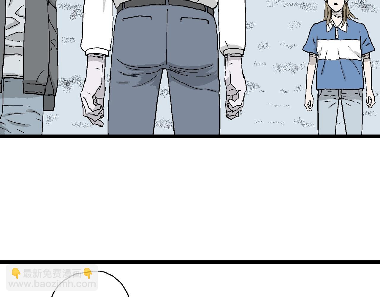 人類進化論 - 第21話 地獄遊戲（十）(2/3) - 4