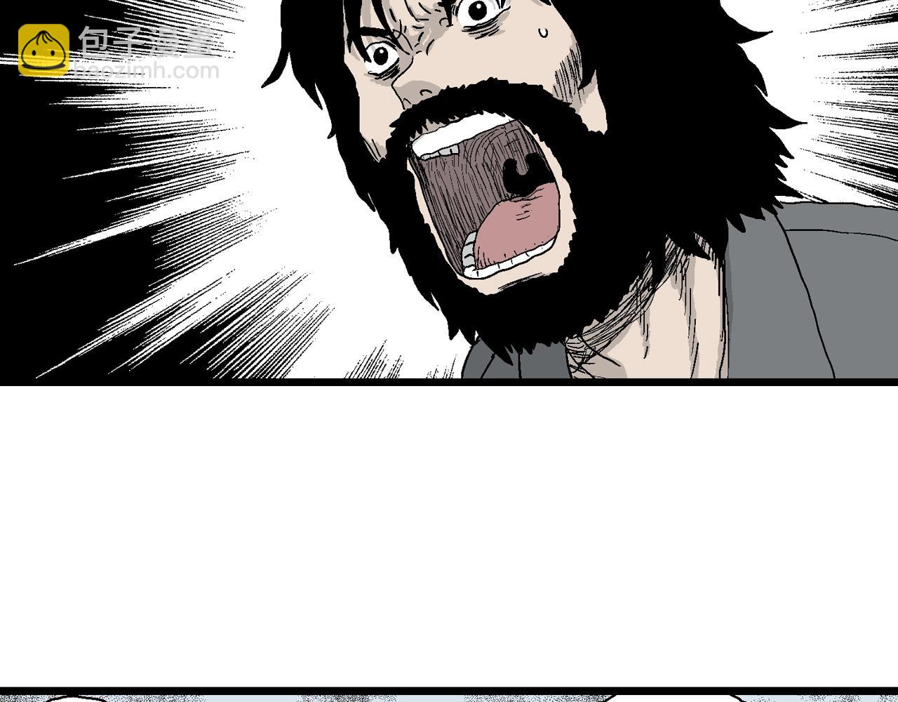 人類進化論 - 第21話 地獄遊戲（十）(2/3) - 8