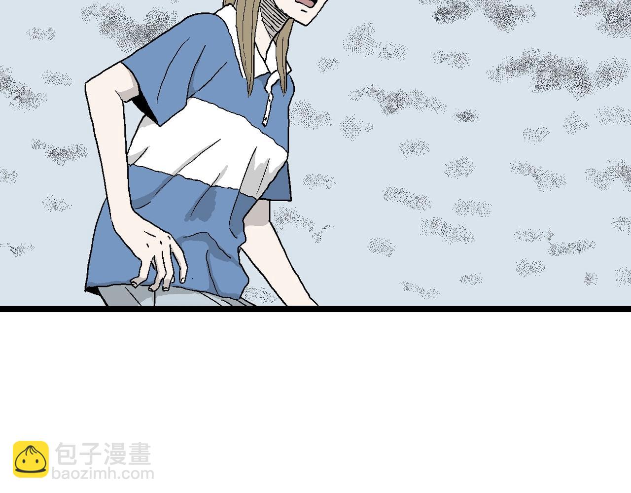 人類進化論 - 第21話 地獄遊戲（十）(2/3) - 4