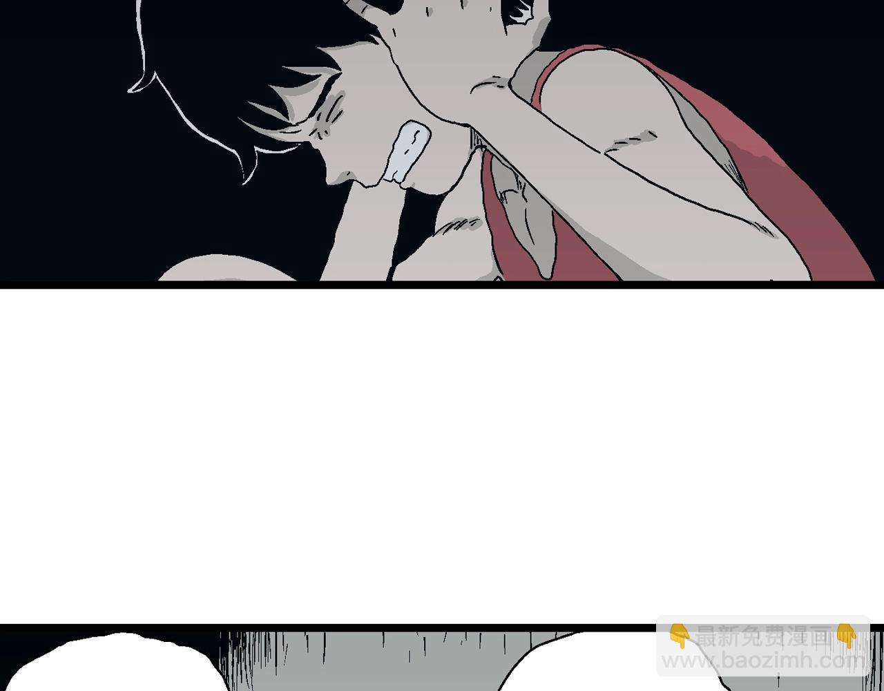 人類進化論 - 第23話 地獄遊戲（十二）(1/3) - 7