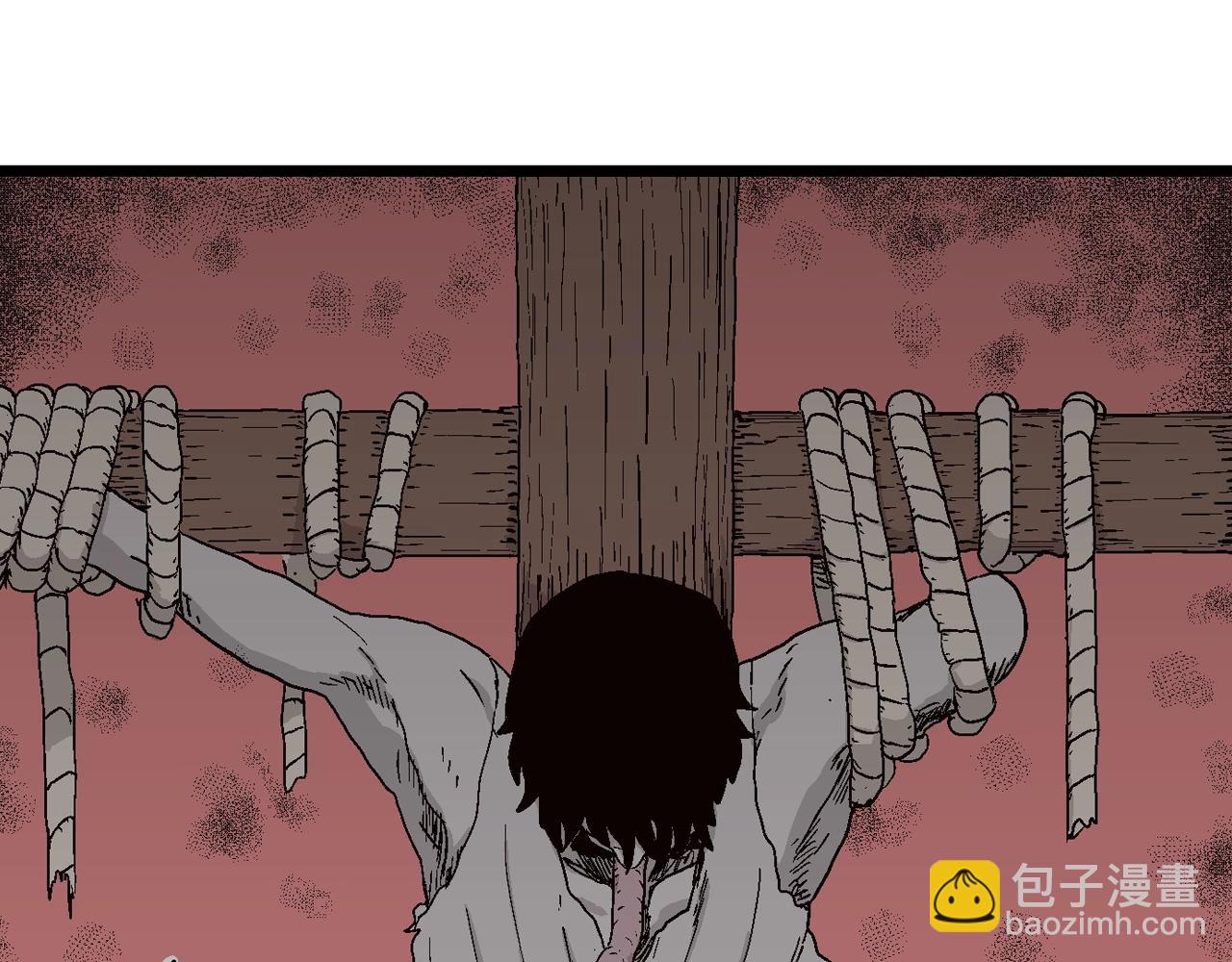 人類進化論 - 第23話 地獄遊戲（十二）(2/3) - 1