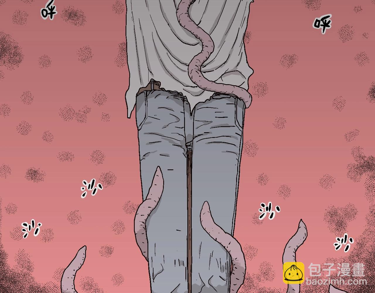 人類進化論 - 第23話 地獄遊戲（十二）(2/3) - 2