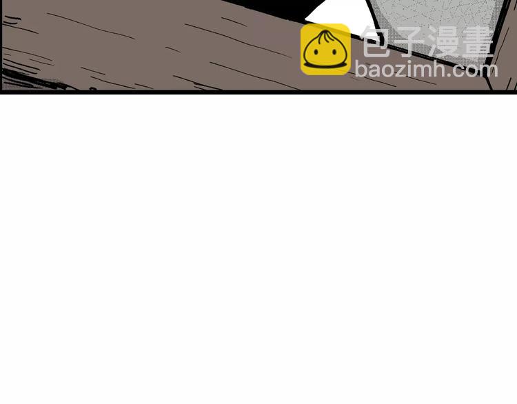 人類進化論 - 第14話 迷霧島（一）(3/3) - 2